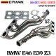 EPMAN Stainless Steel Exhaust Manifold Header for BMW E46 1998-2006 323i 328i Z3-528I/M54 E39 EPEXTE4606BM