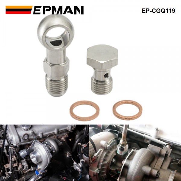 EPMAN Car Banjo Bolt M14x1.5mm to 6AN -6 Turbo Water Coolant GT25 GT28 GT30 MHI TD05 TD06 EP-CGQ119