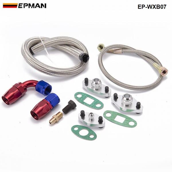 EPMAN -For Toyota Supra 1JZGTE 2JZGTE 1JZ/2JZ Single Turbo Oil Feed Line Flange Kit EP-WXB07