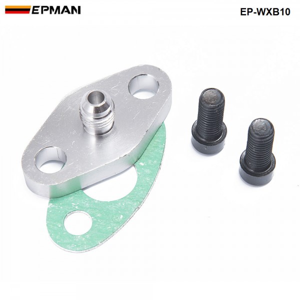 EPMAN - T3, T4, T35, T40, T60, T67, T70, T76 Turbos Turbo Oil /Water Feed Drain Fitting Line Kit EP-EP-WXB10