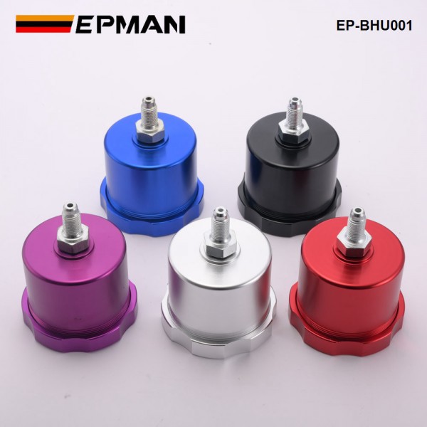 EPMAN Hydraulic Drift Handbrake Oil Tank for Hand Brake Fluid Reservoir E-brake EP-BHU001