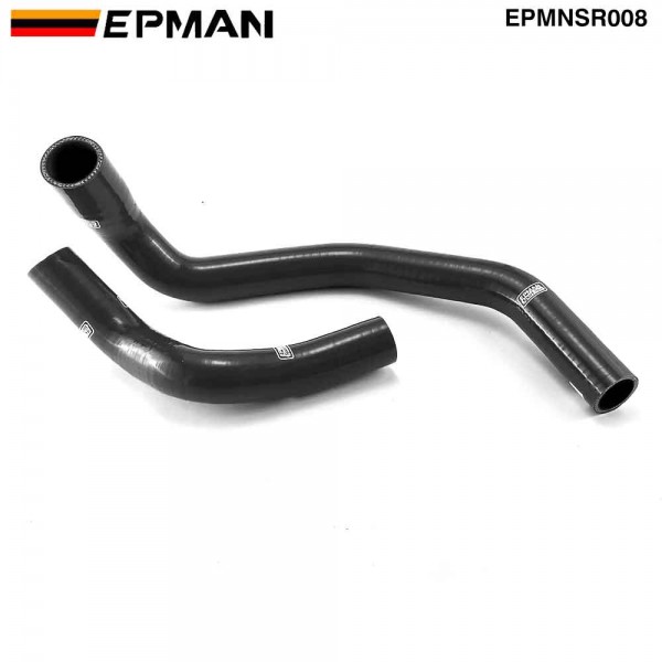 EPMAN Silicone Turbo Radiator Hose Kit 2pcs For Nissan Skyline GTR R32 R33 R34 RB26DETT 89+ EPMNSR008 (Pre-Order ONLY)