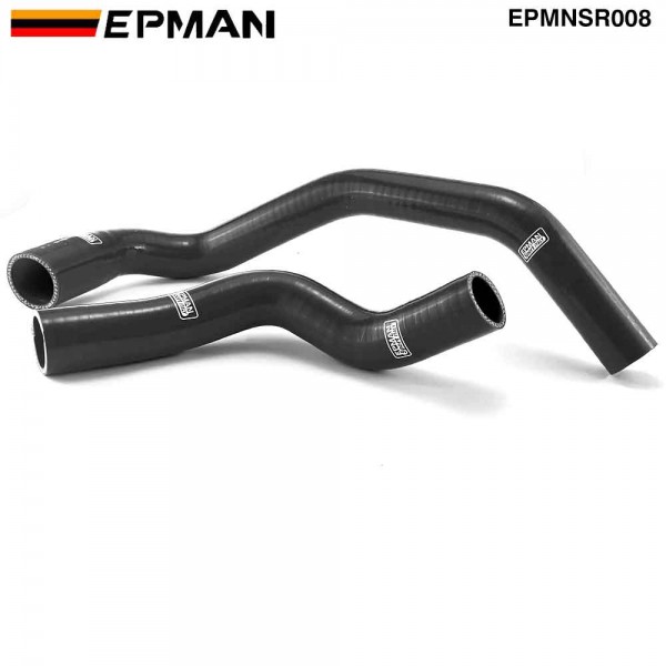 EPMAN Silicone Turbo Radiator Hose Kit 2pcs For Nissan Skyline GTR R32 R33 R34 RB26DETT 89+ EPMNSR008 (Pre-Order ONLY)