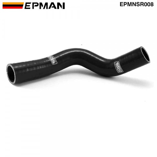 EPMAN Silicone Turbo Radiator Hose Kit 2pcs For Nissan Skyline GTR R32 R33 R34 RB26DETT 89+ EPMNSR008 (Pre-Order ONLY)