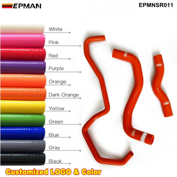 EPMAN Silicone Intercooler Turbo Radiator Hose Kit For Nissan Fairlady 350Z Z33 VQ35 03-06 (3pcs) EPMNSR011